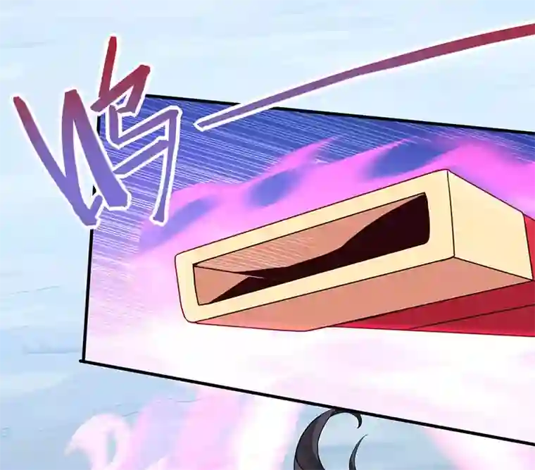 仙帝归来第66话 灭魂咒