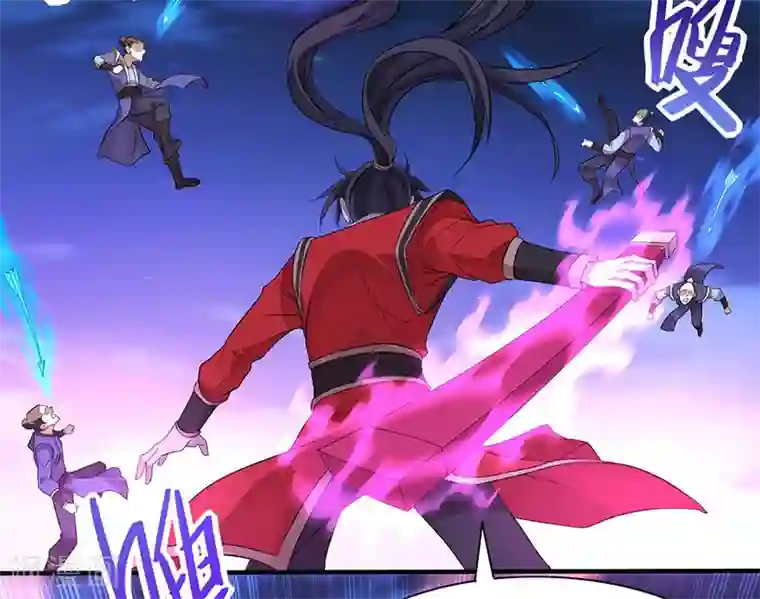 仙帝归来第66话 灭魂咒