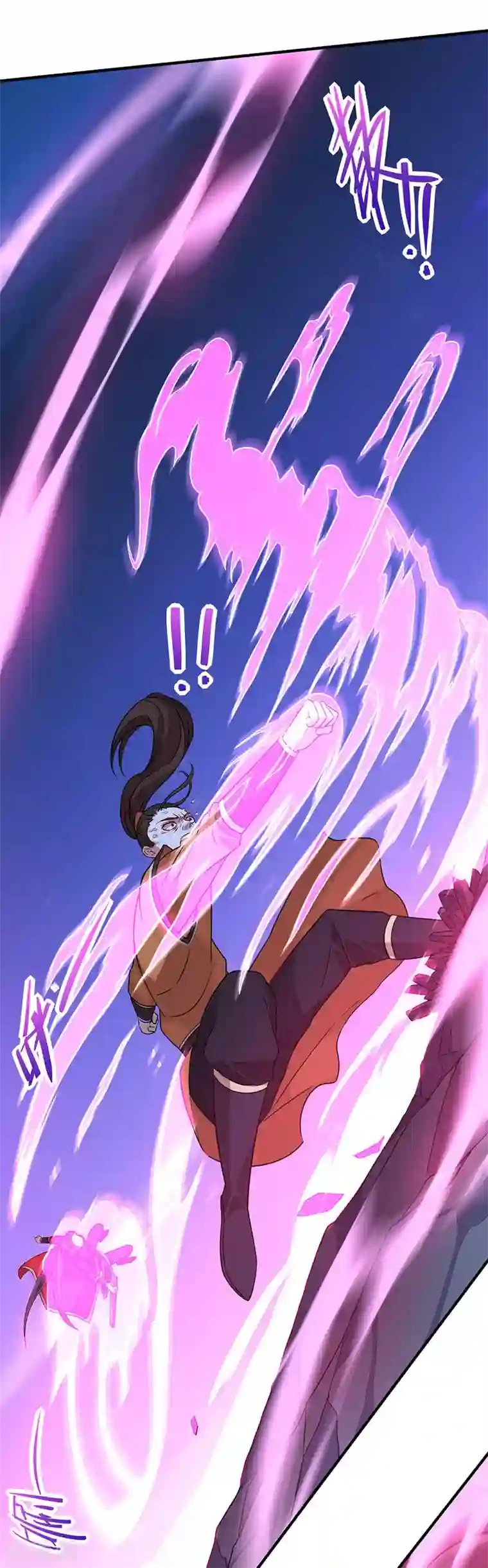 仙帝归来第66话 灭魂咒