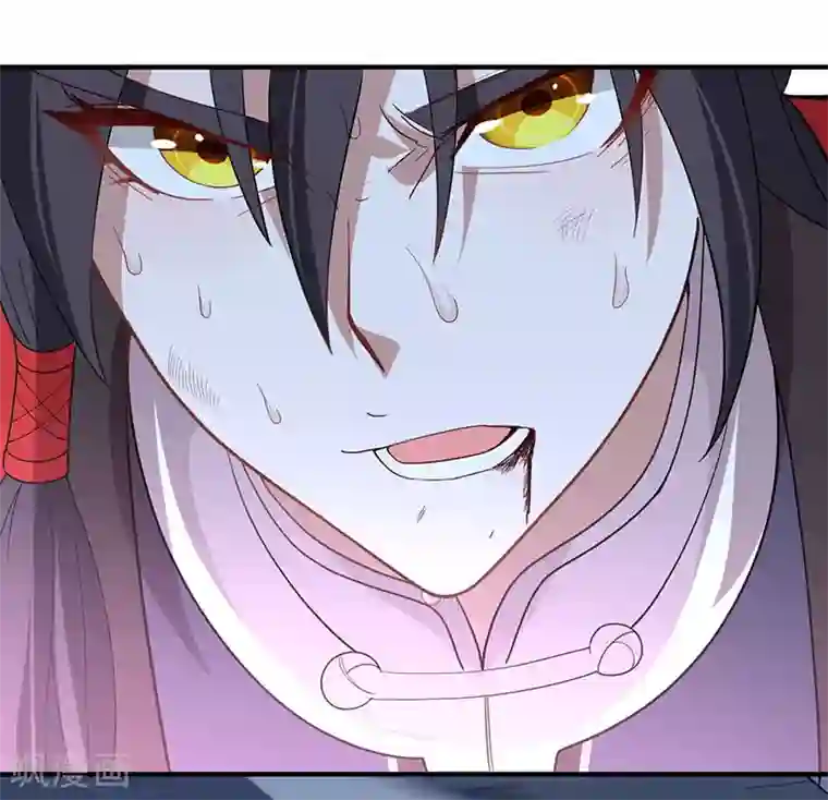 仙帝归来第67话 赦免令