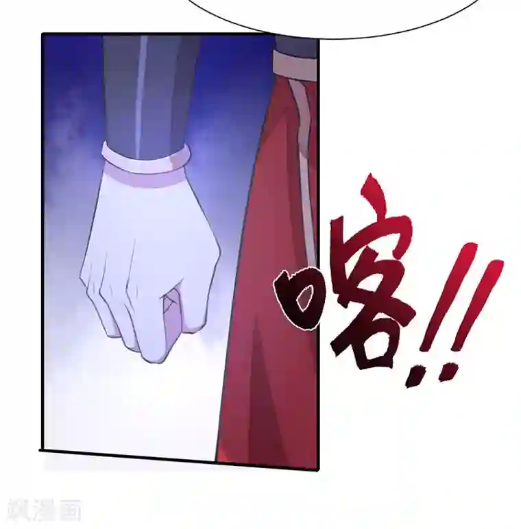 仙帝归来第68话 爷爷云殇