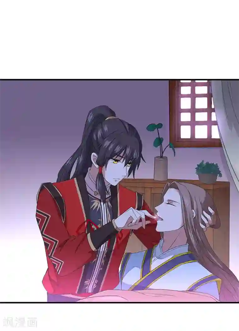 仙帝归来第68话 爷爷云殇