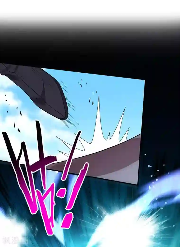 仙帝归来第70话 怪胎考试