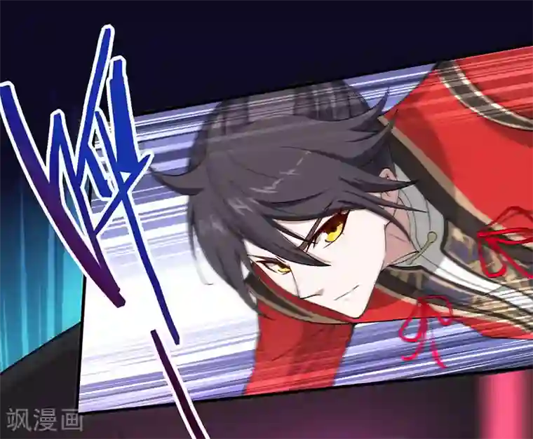 仙帝归来第70话 怪胎考试