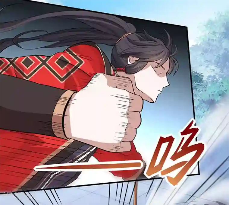 仙帝归来第70话 怪胎考试
