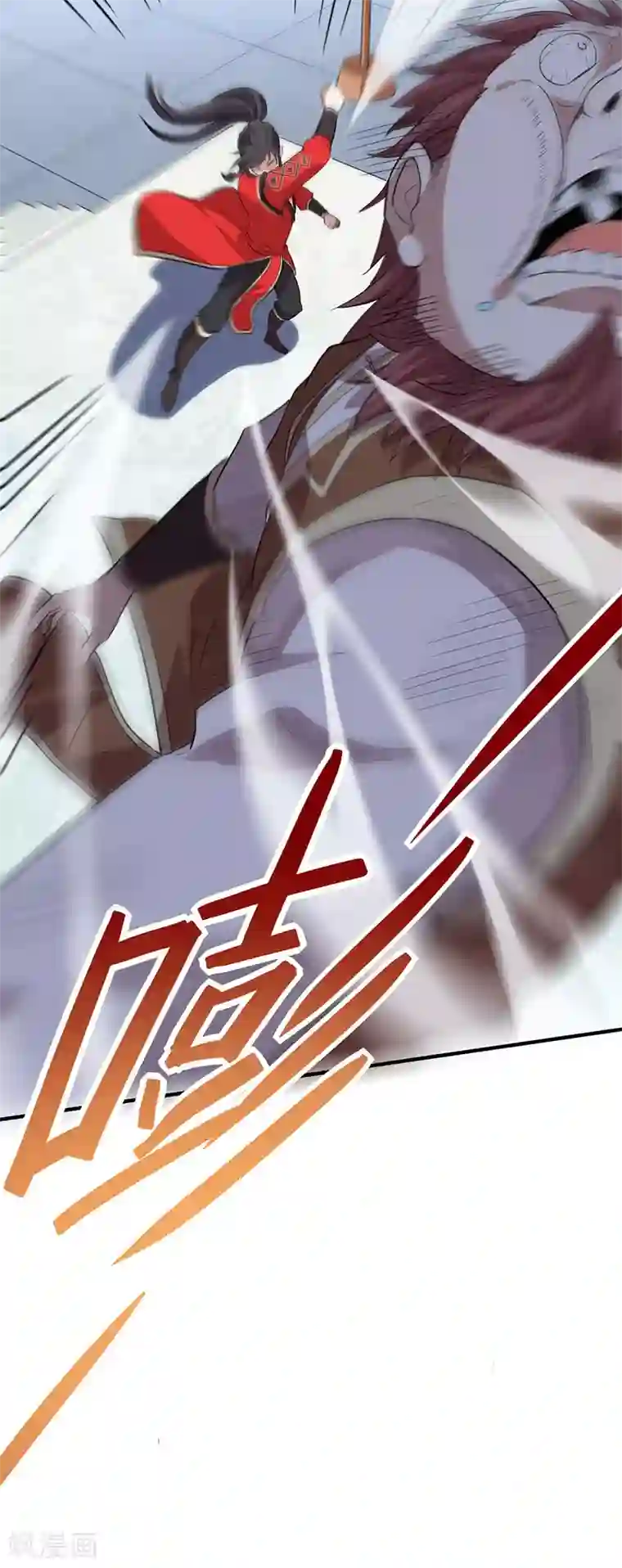仙帝归来第70话 怪胎考试