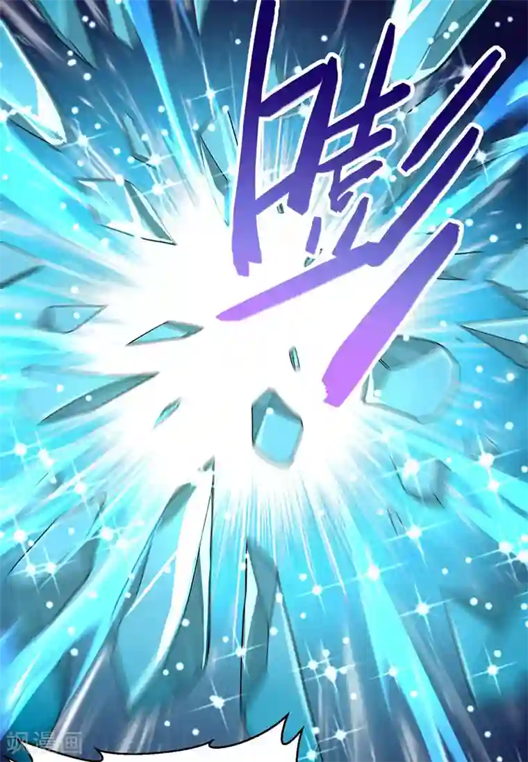 仙帝归来第71话 绝顶天才