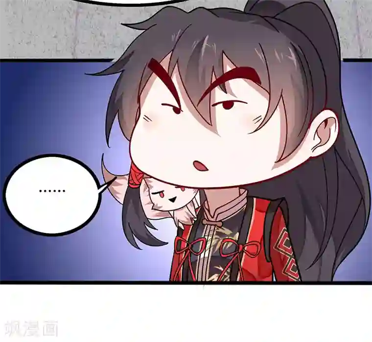 仙帝归来第71话 绝顶天才