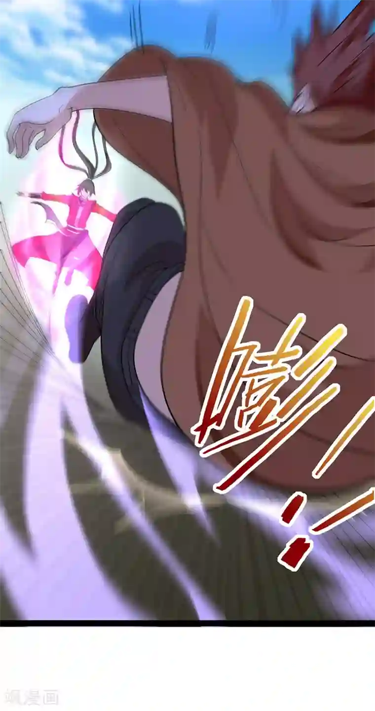 仙帝归来第72话 医术超群