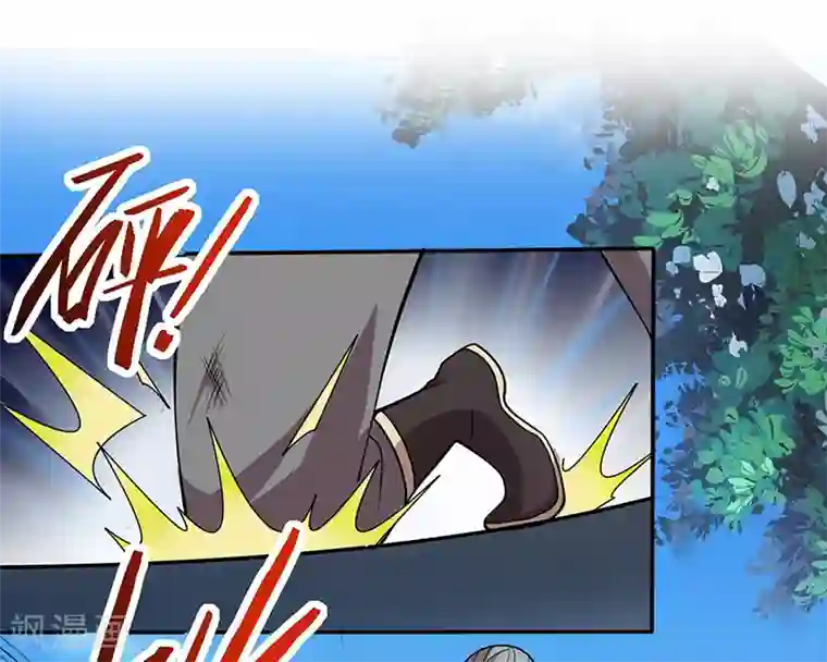 仙帝归来第72话 医术超群