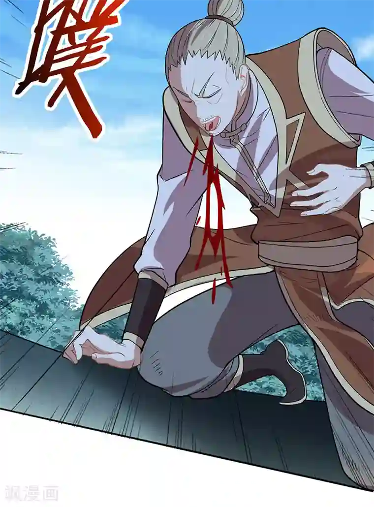 仙帝归来第72话 医术超群