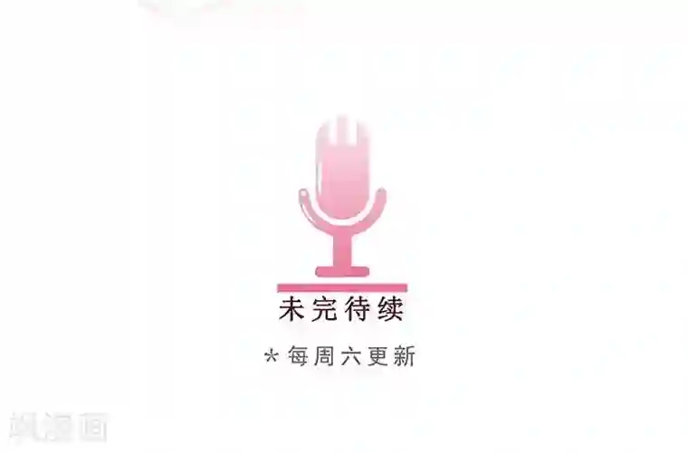 头牌主播第2话 好羞耻 一次直播