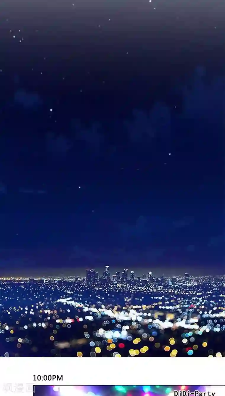 头牌主播第5话 主管~咱们再干一杯