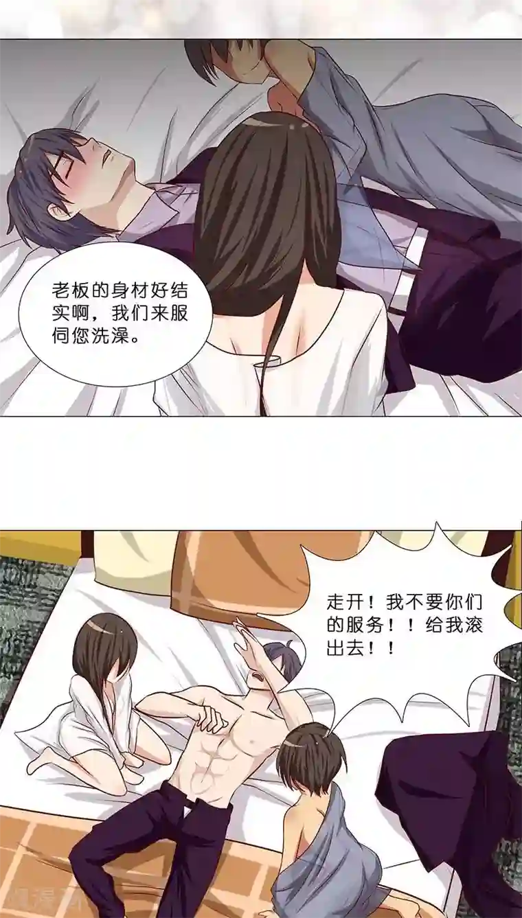 头牌主播第10话 酒后乱那什么