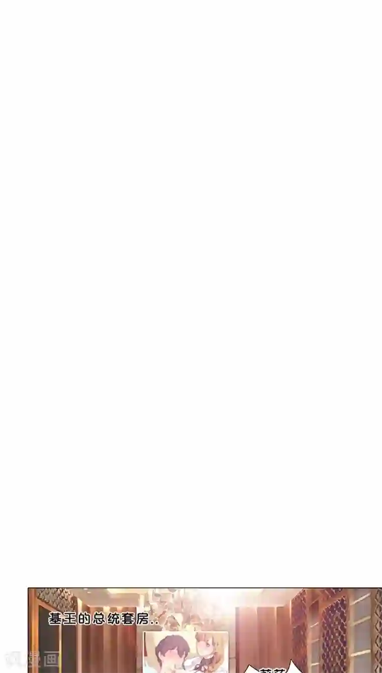 一间豪翟lofter文第11话 欲望与计划