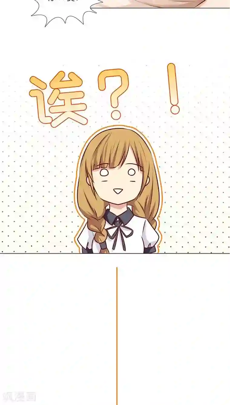 一间豪翟lofter文第11话 欲望与计划