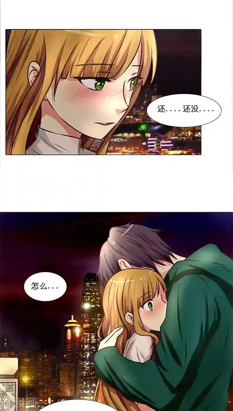 头牌主播第24话 做我女朋友吧！