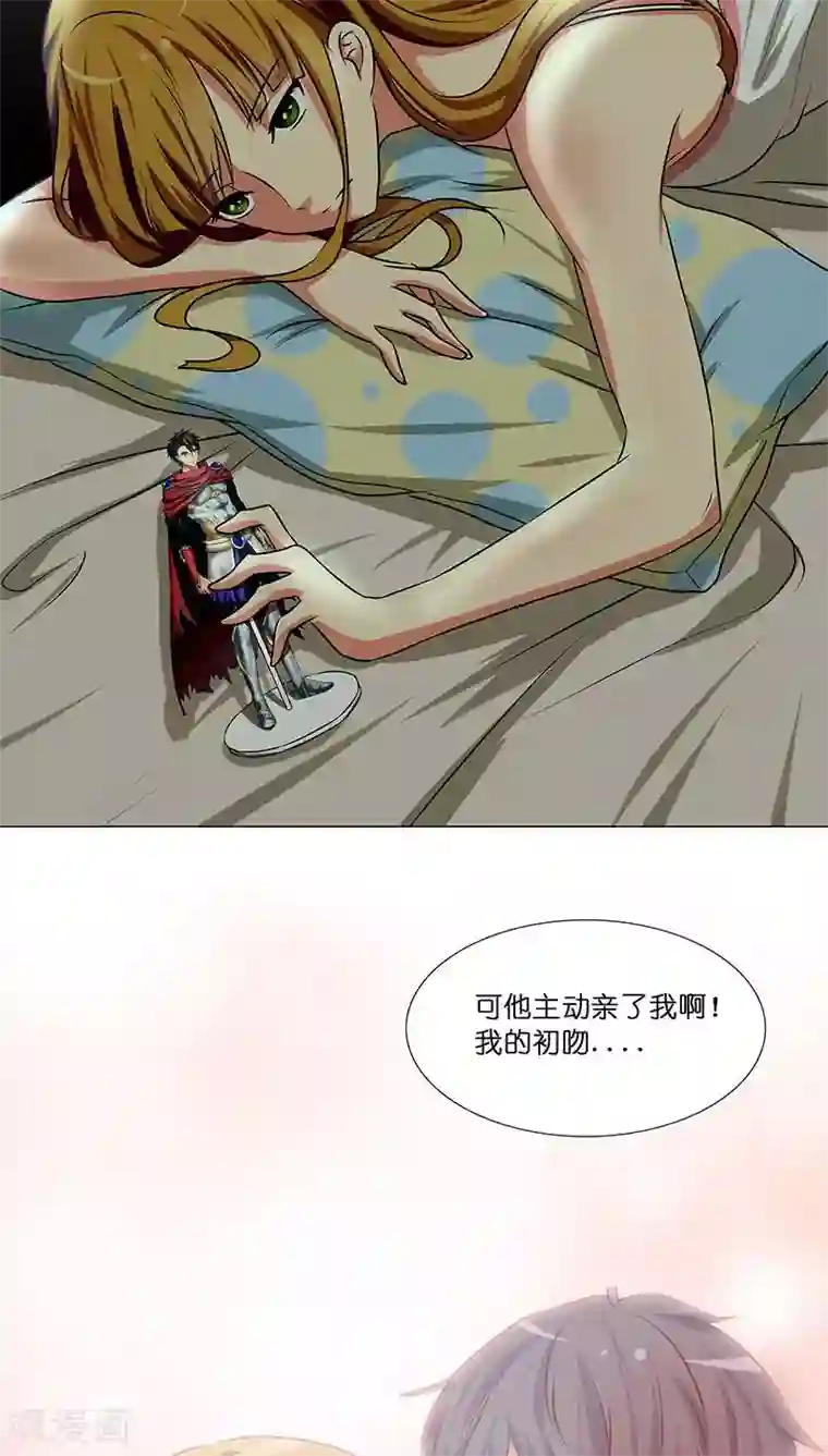 头牌主播第25话 命中注定，我爱你？！