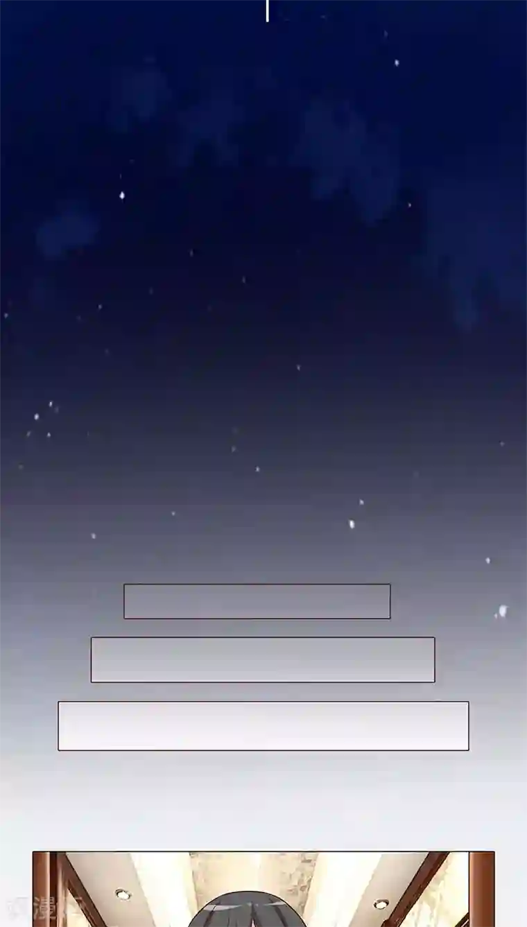 头牌主播第40话 想你…做我的女人