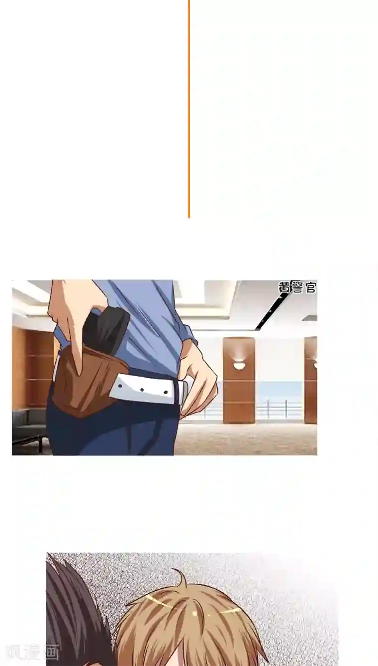 头牌主播第46话 区区直播间，竟卧虎藏龙