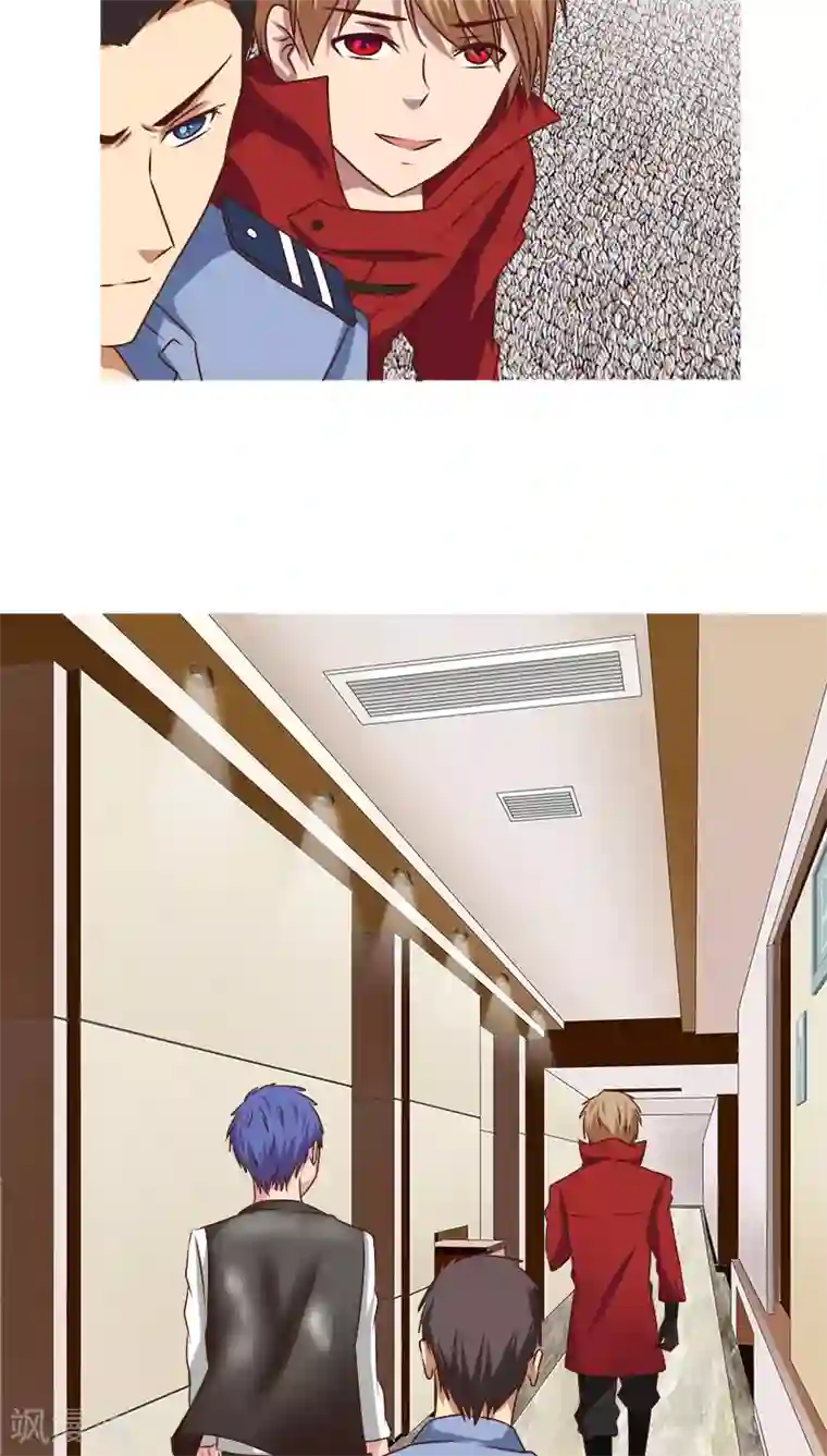 头牌主播第46话 区区直播间，竟卧虎藏龙