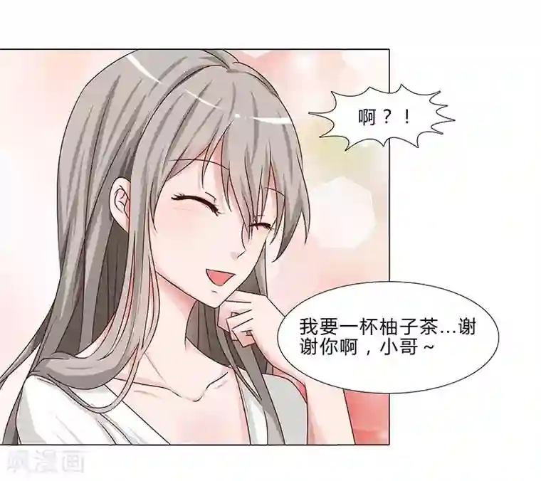 头牌主播第53话 贪心不足