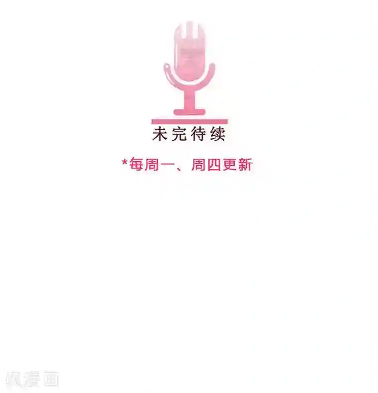 头牌主播第72话 力捧优优