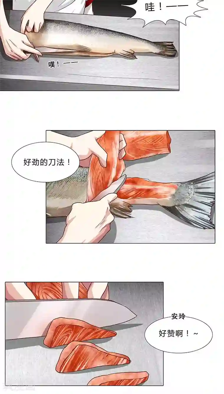 头牌主播第73话 小时候的承诺