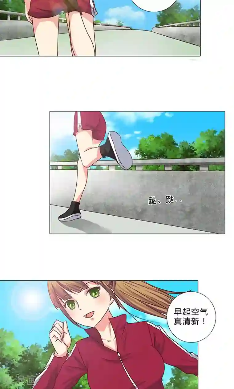 头牌主播第87话 努力的理由