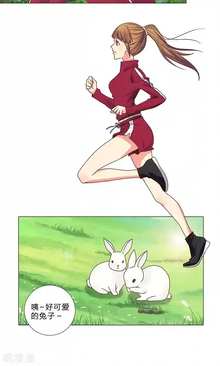 头牌主播第87话 努力的理由