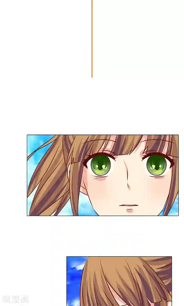 头牌主播第95话 晏熙的挑衅