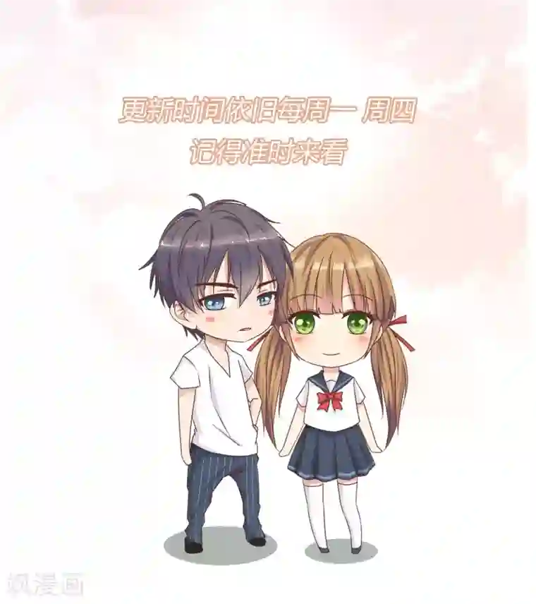 头牌主播复更公告