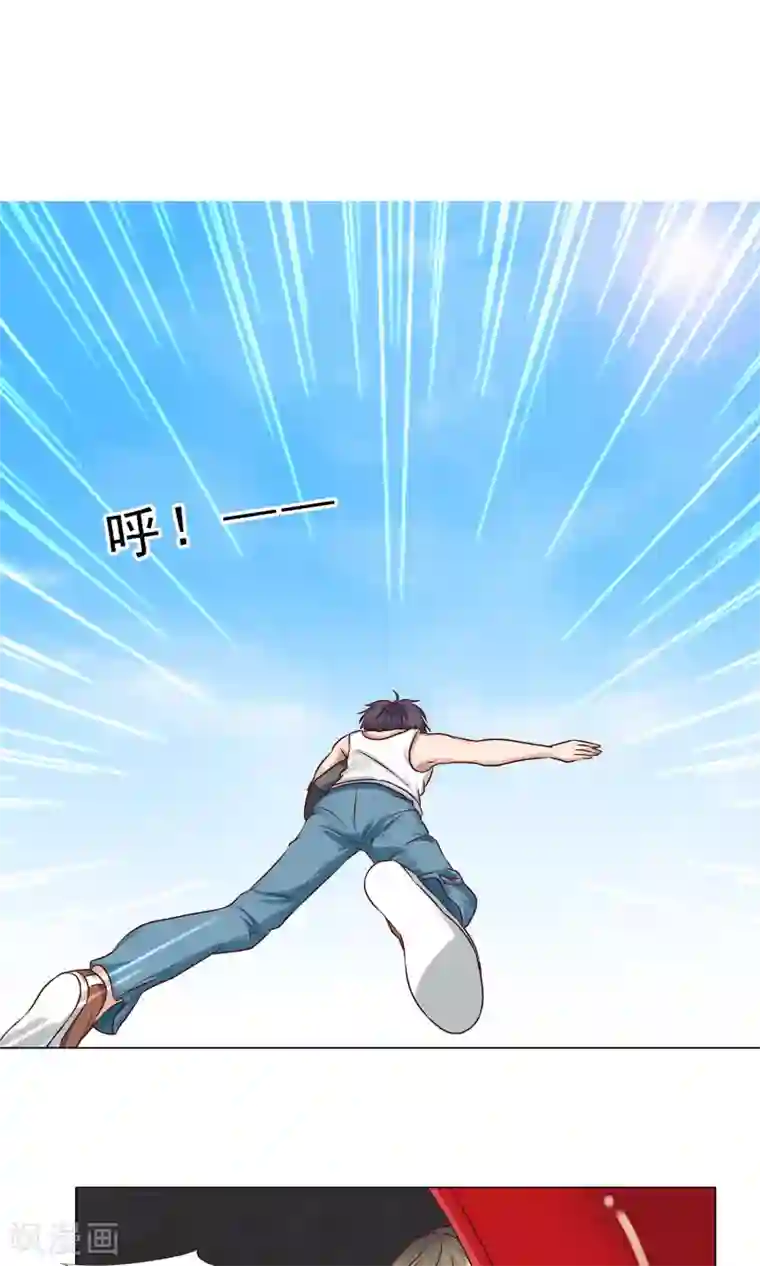 头牌主播第97话 如你所愿，跳下去！