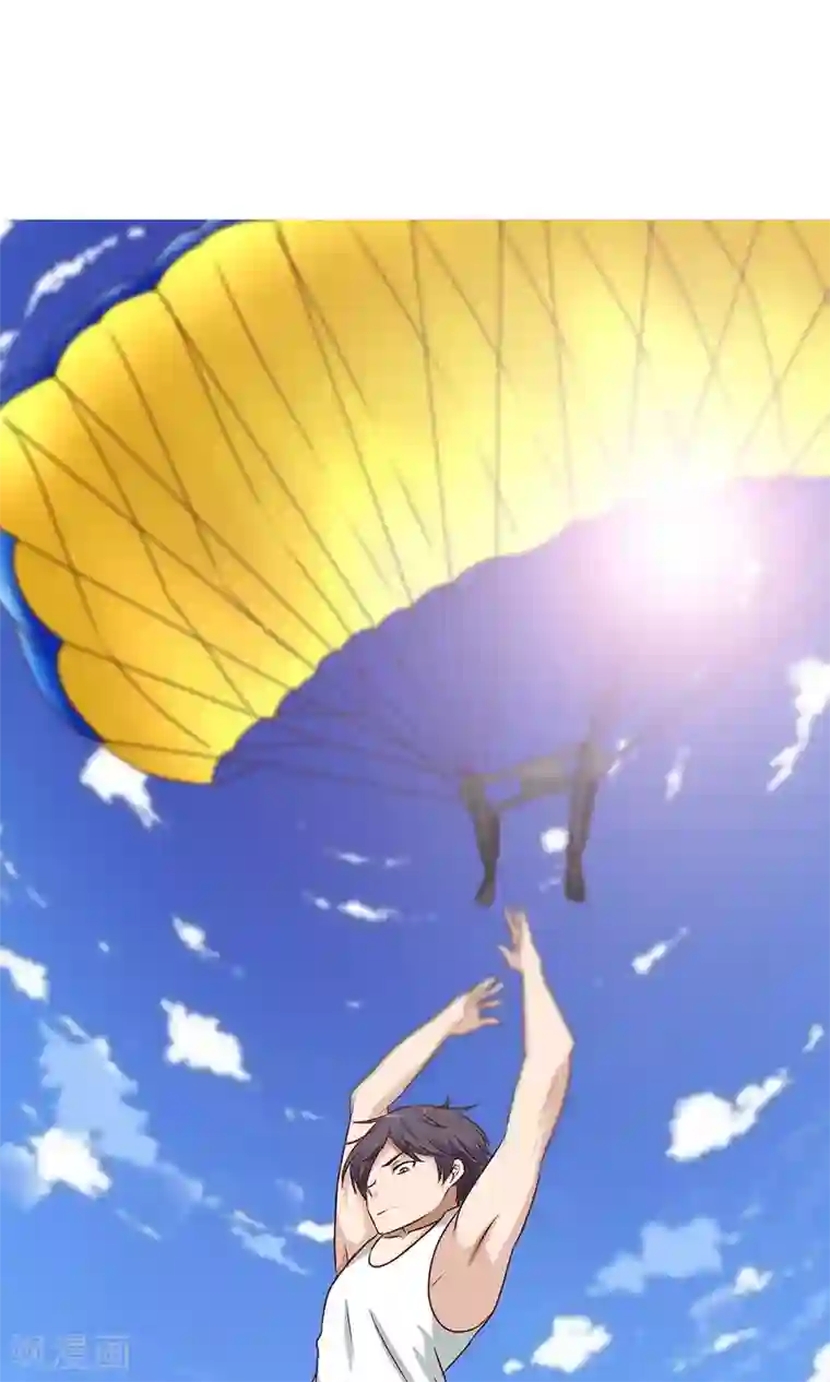 头牌主播第98话 我只是不想辜负你