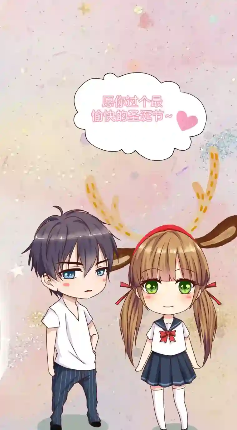 头牌主播第103话 见证你的幸福