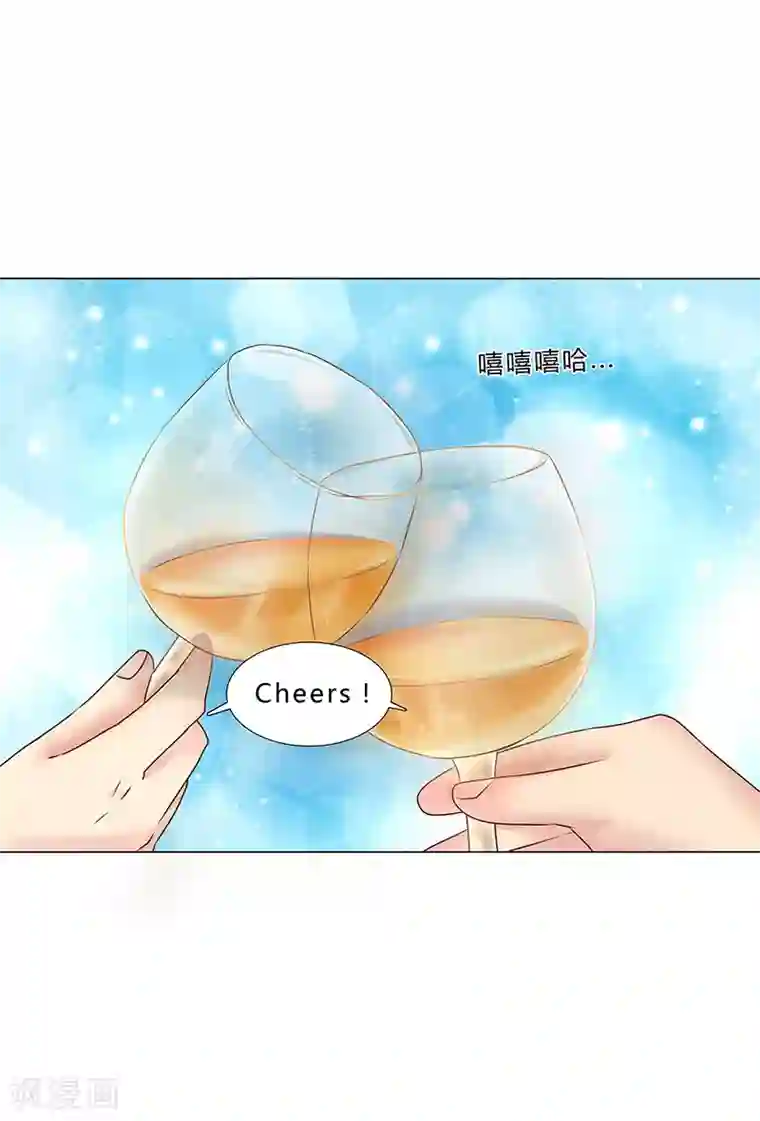 头牌主播第120话 被好兄弟背叛的滋味如何？