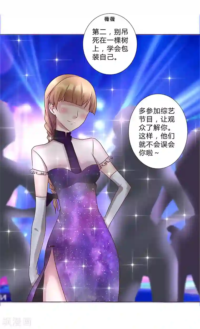 立派なワンコへご褒美动漫