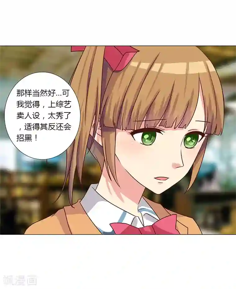 立派なワンコへご褒美动漫