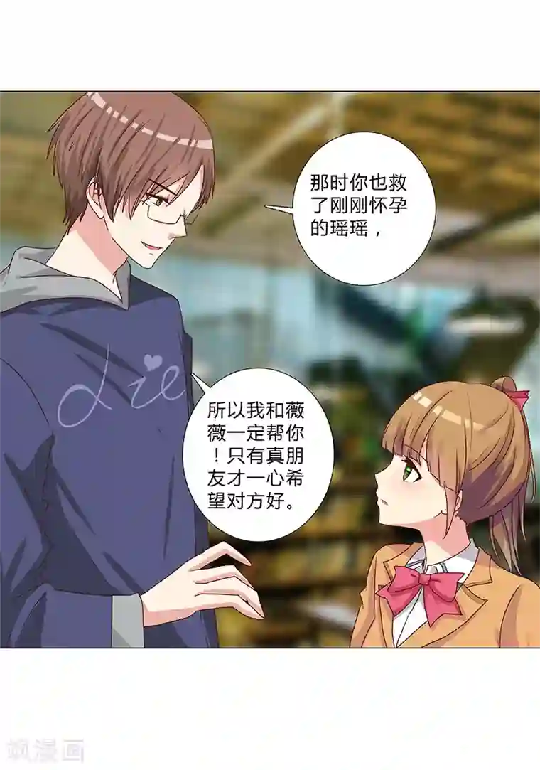 立派なワンコへご褒美动漫