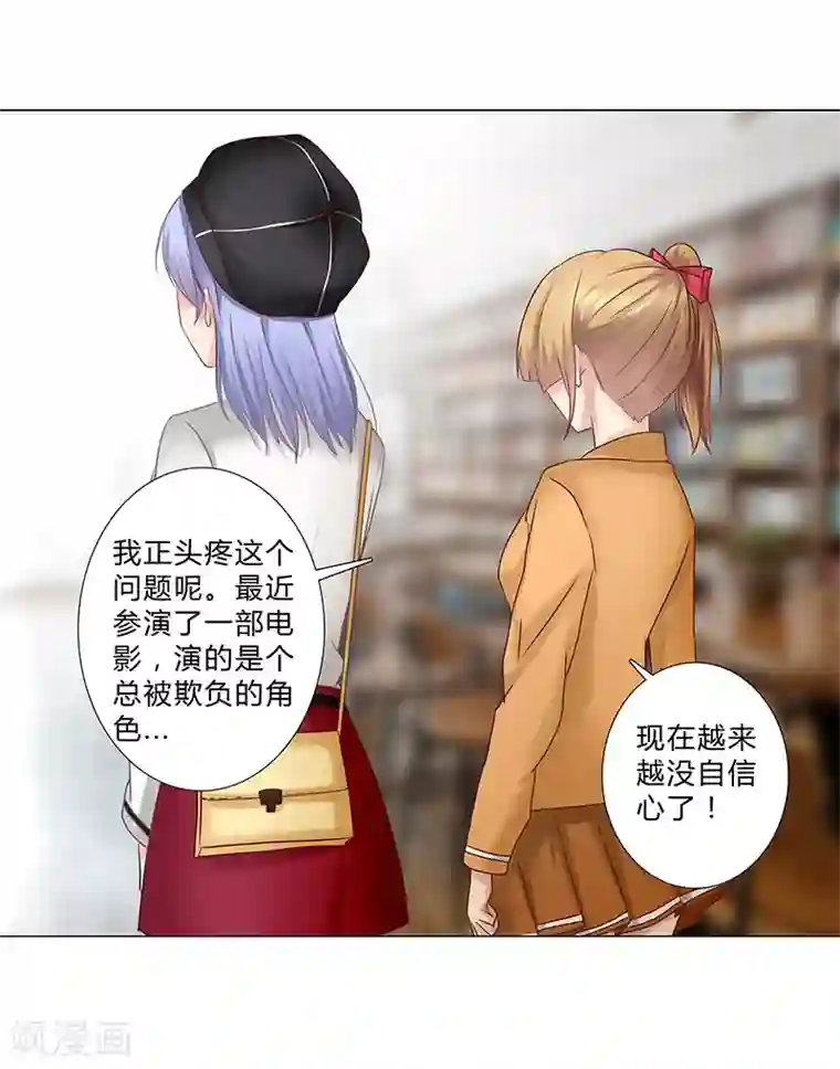 立派なワンコへご褒美动漫