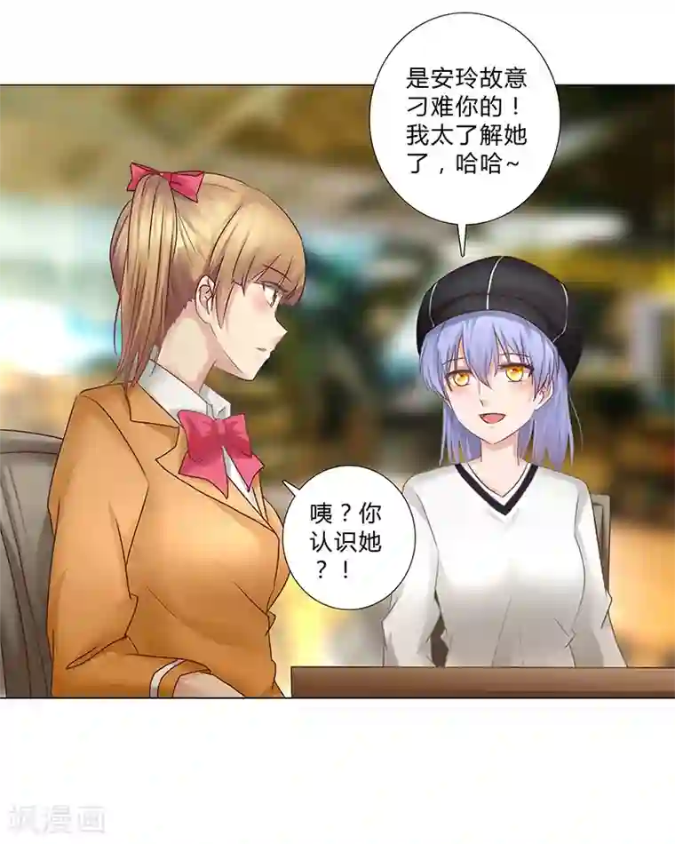 立派なワンコへご褒美动漫