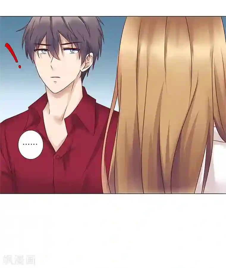 头牌主播第128话 擅自改台词