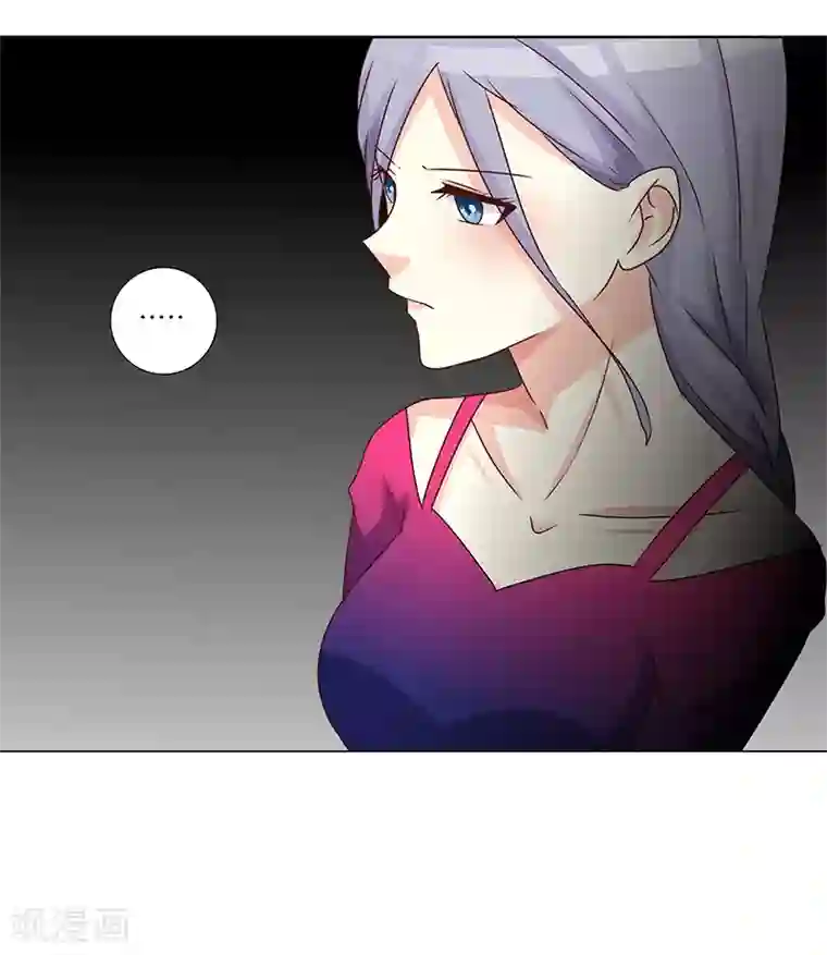 头牌主播第135话 你们分手吧！