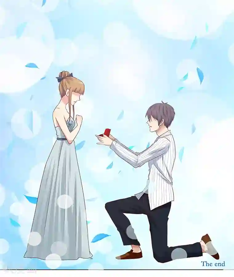 头牌主播最终话 你愿意嫁给我吗？