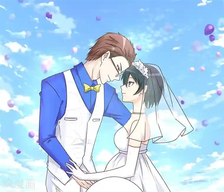 头牌主播最终话 你愿意嫁给我吗？