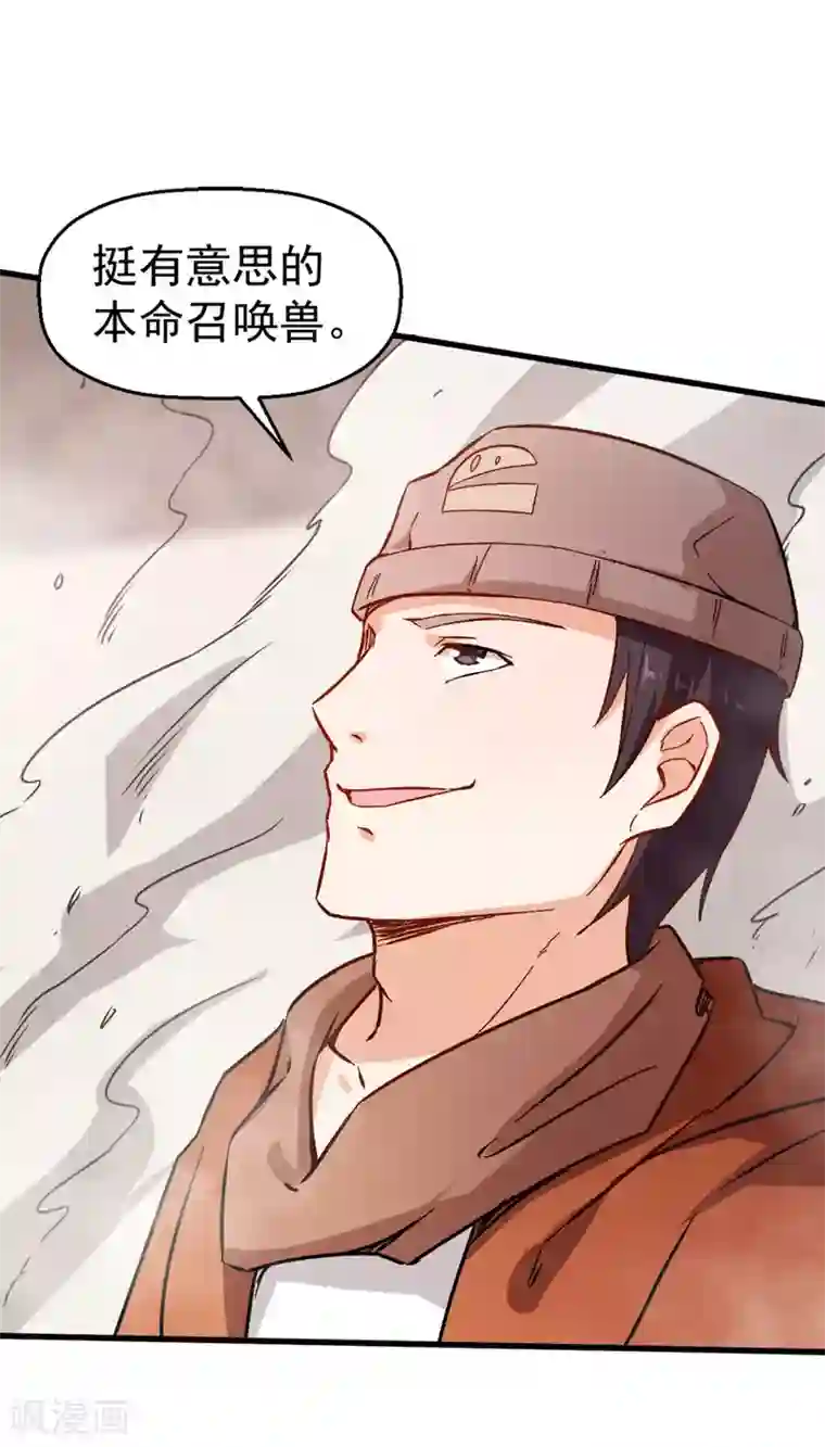 女孩拉屎・エロマンガ漫画本子全集