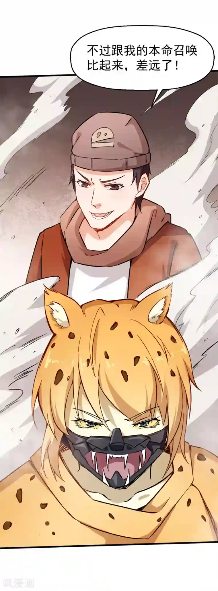 女孩拉屎・エロマンガ漫画本子全集