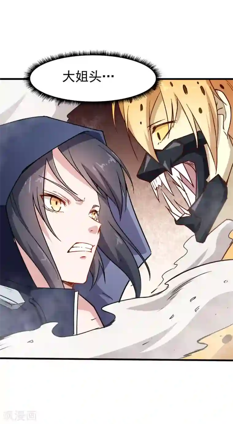 女孩拉屎・エロマンガ漫画本子全集