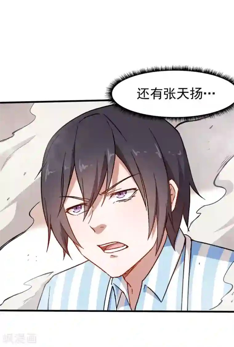 女孩拉屎・エロマンガ漫画本子全集