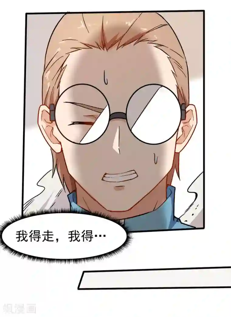 女孩拉屎・エロマンガ漫画本子全集